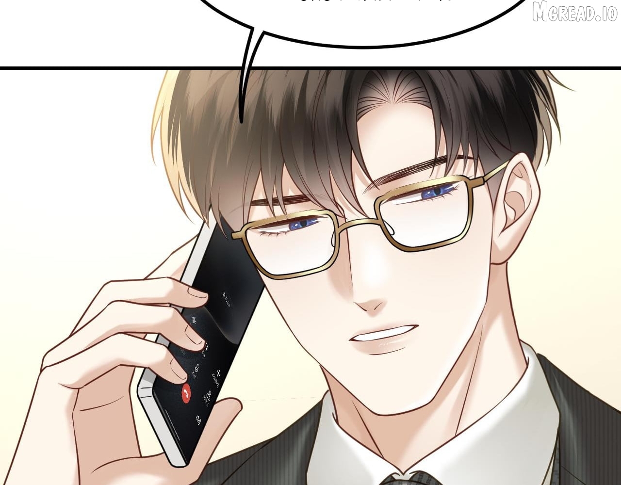 Deeply In Love Chapter 85  - page 72